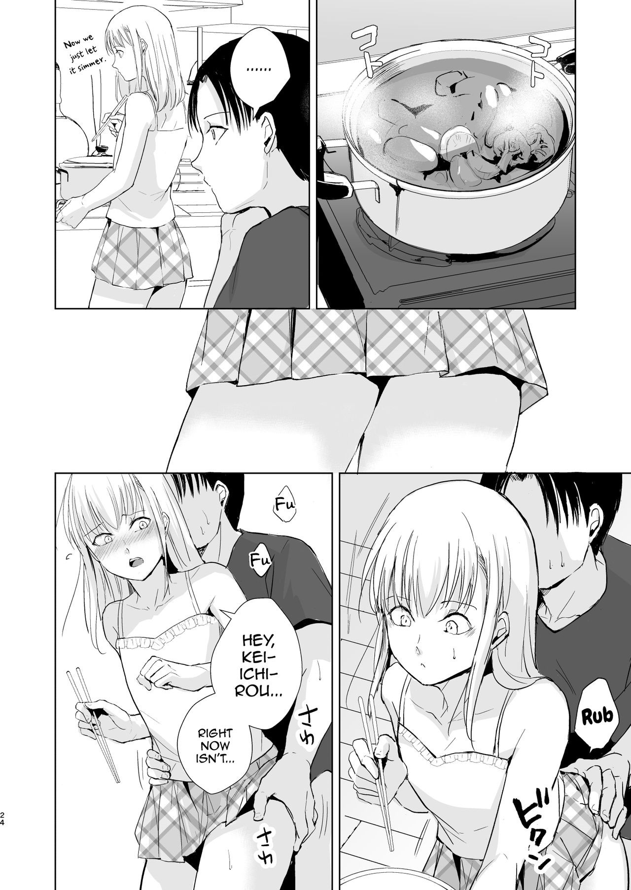 Page 25