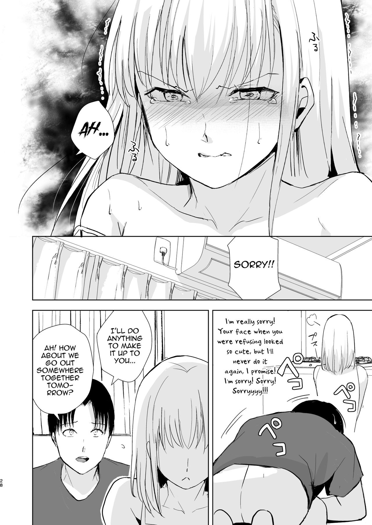 Page 29