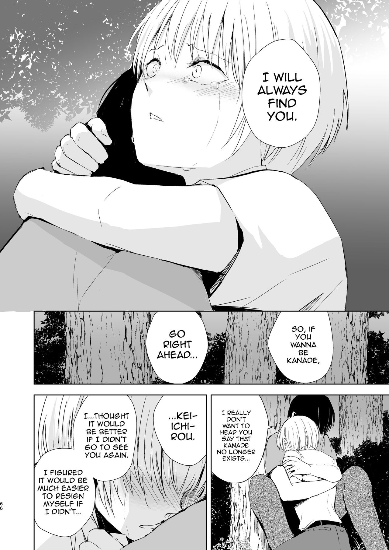 Page 67