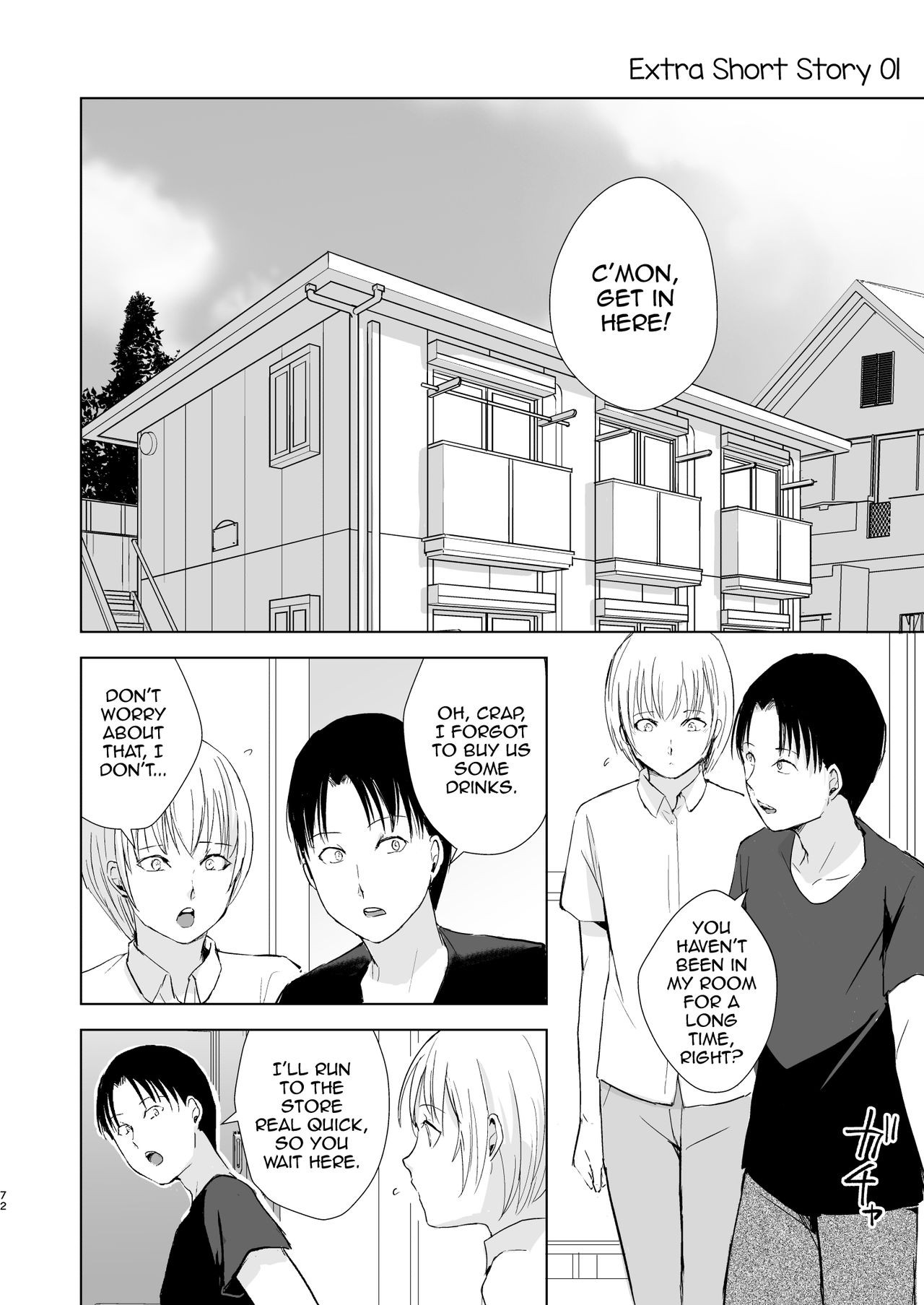 Page 73