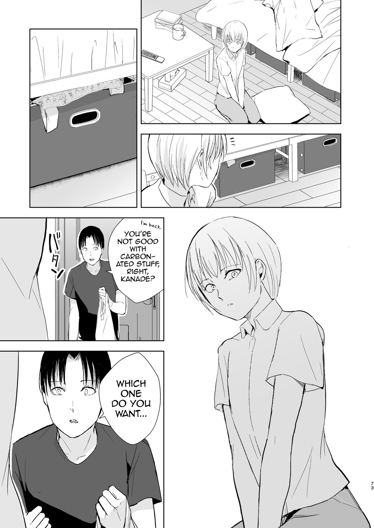 Page 74