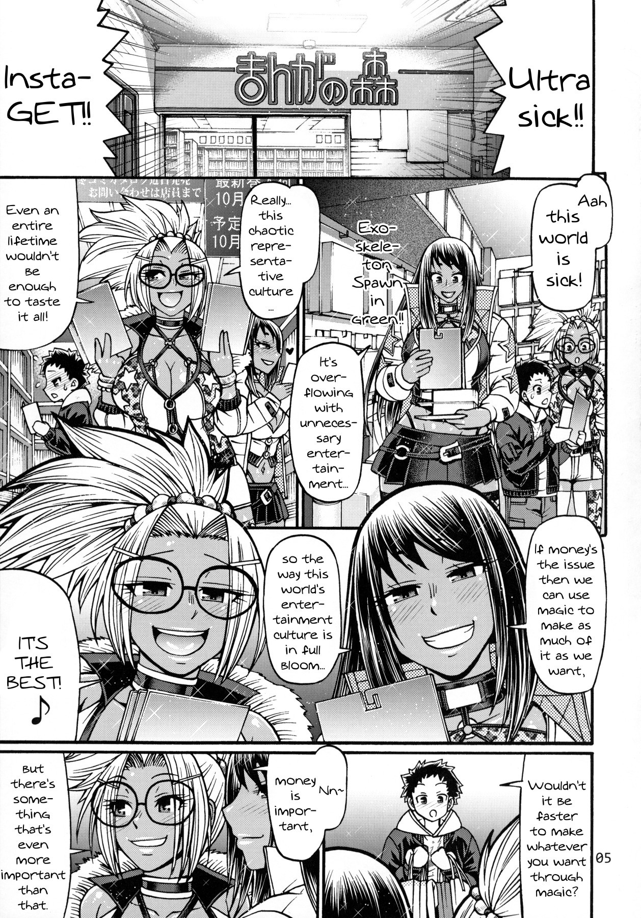 Page 4