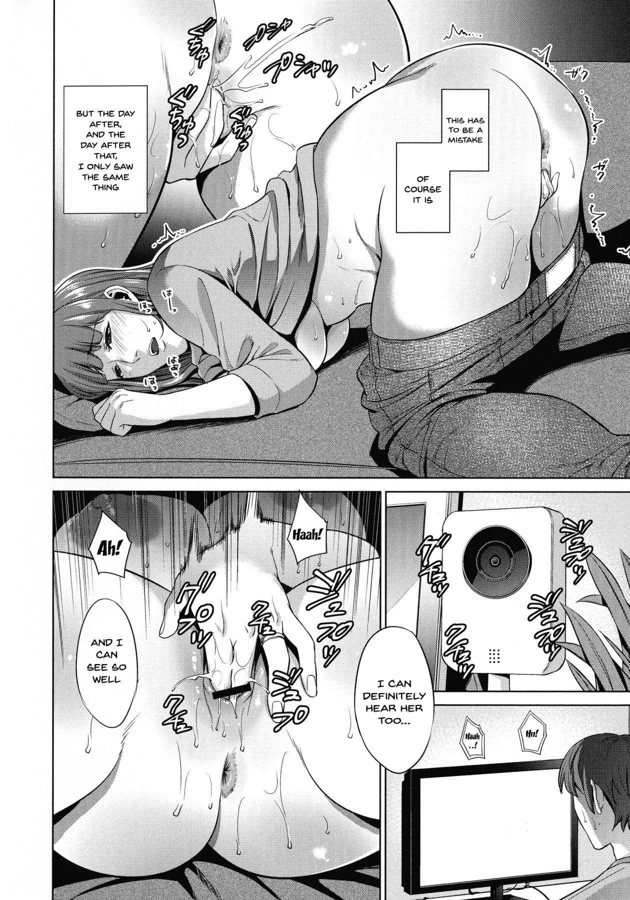 Page 132