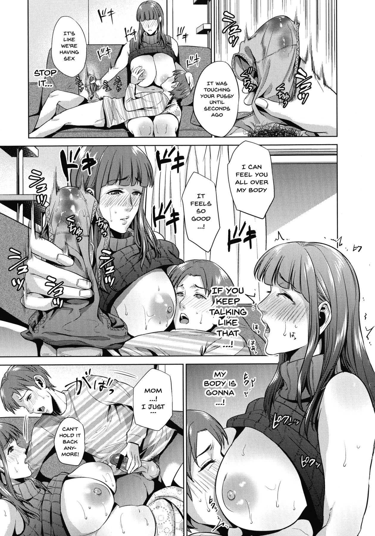 Page 145