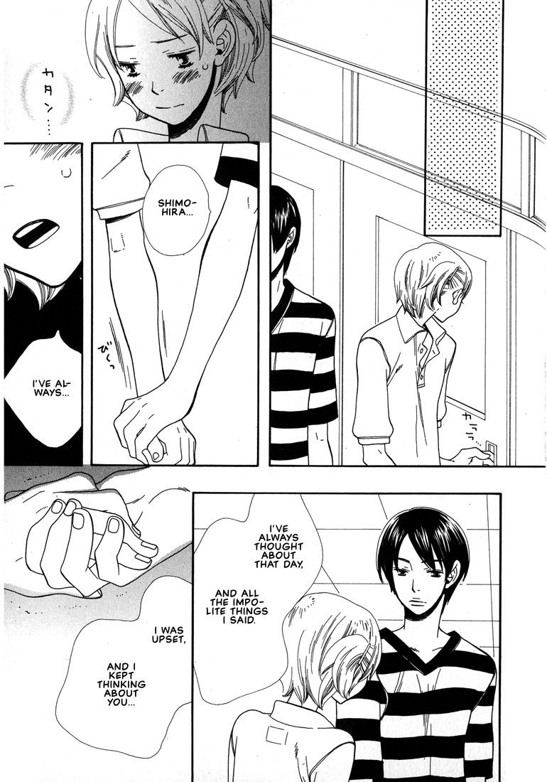 Page 114