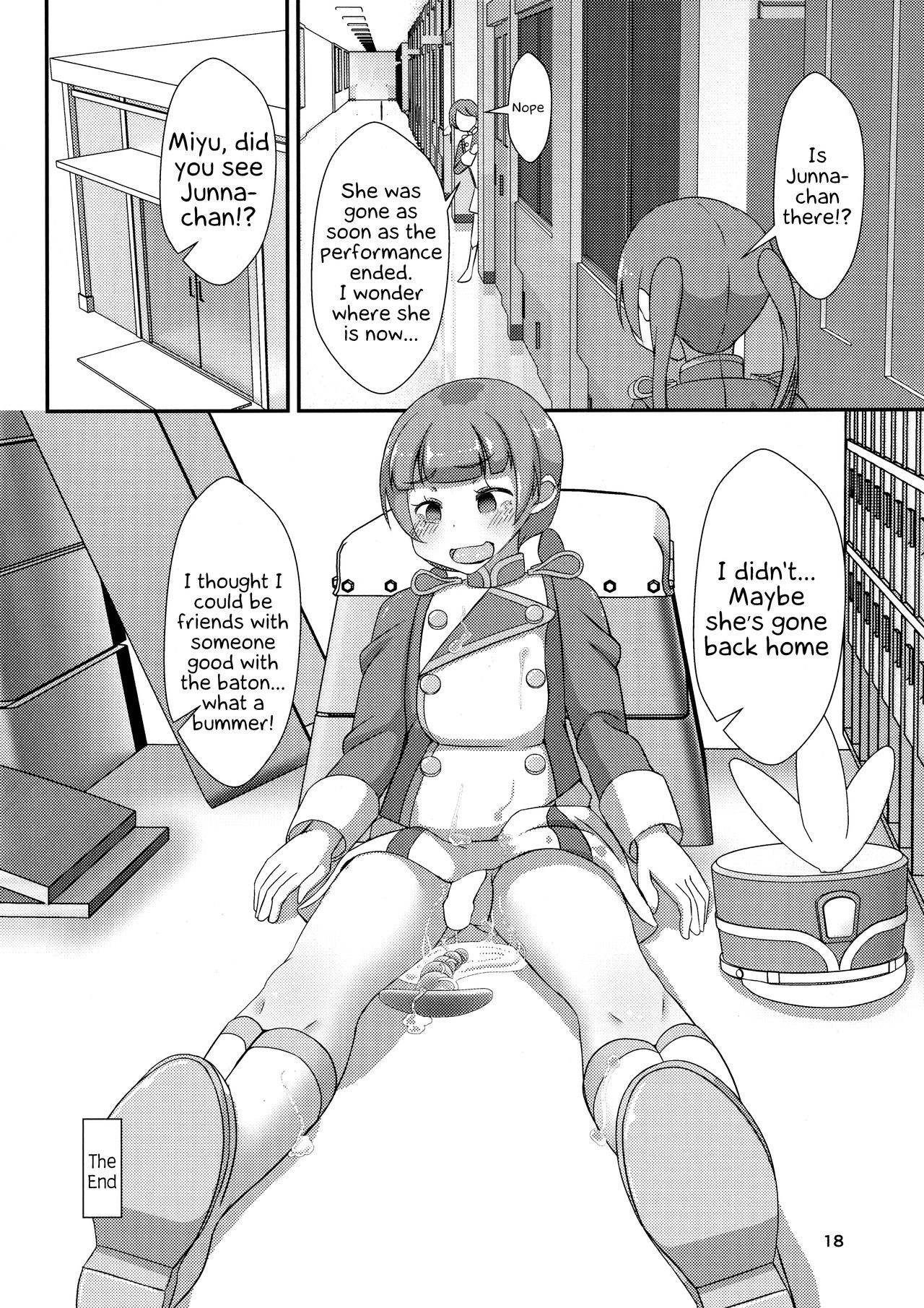 Page 19