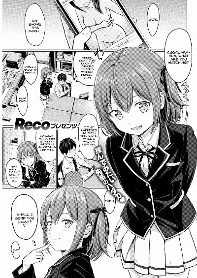 Koakuma Selfie (COMIC Kairakuten 2017-11)