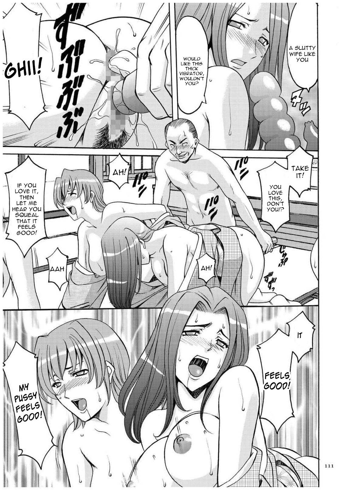 Page 110