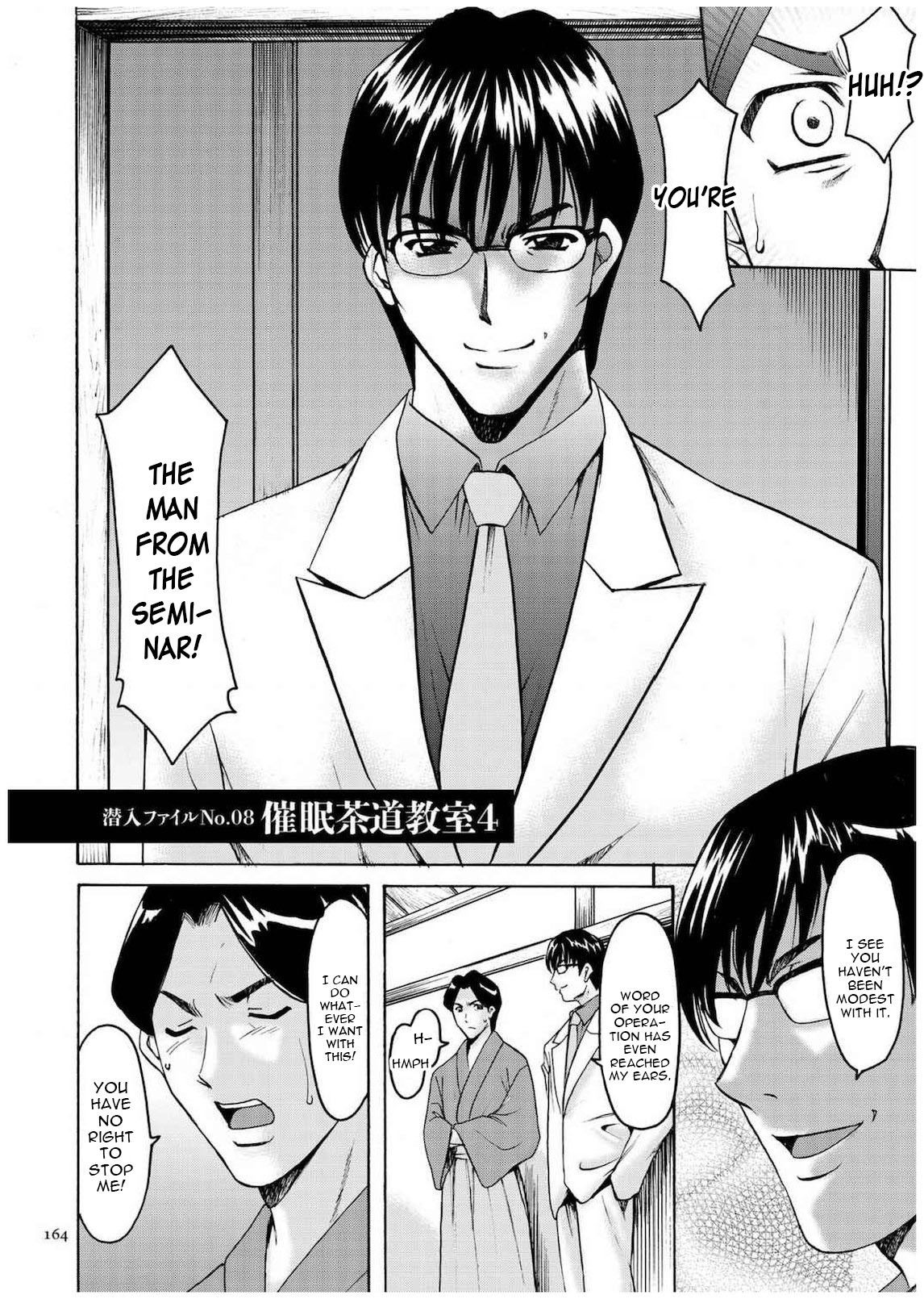 Page 163