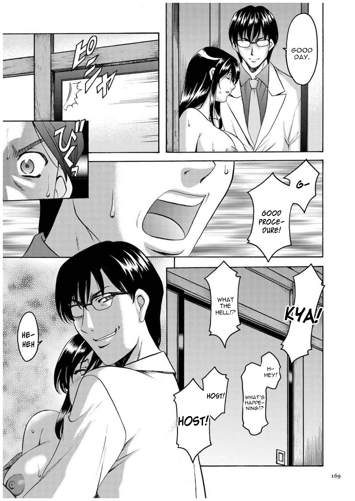 Page 168