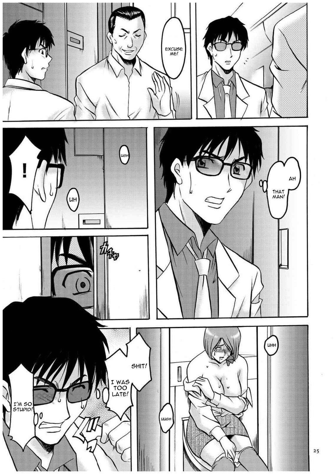 Page 24