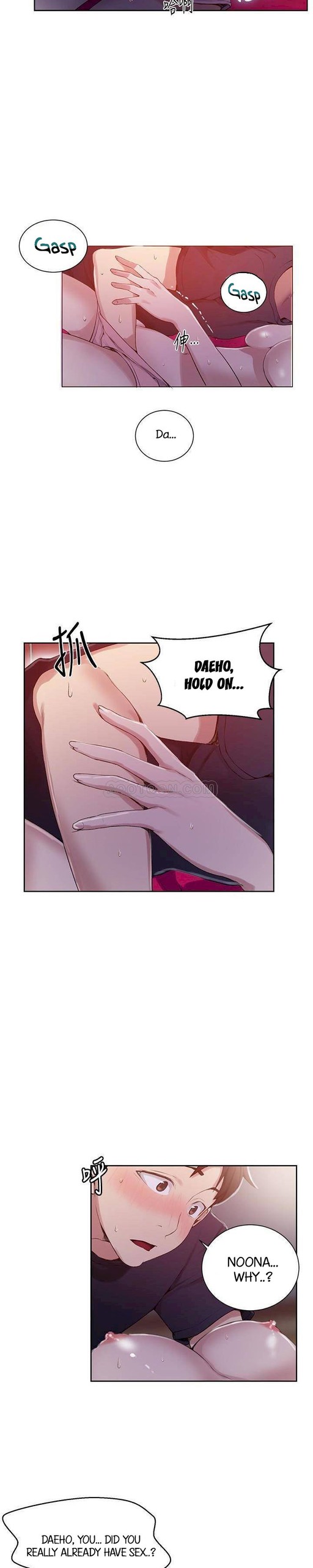 Page 317