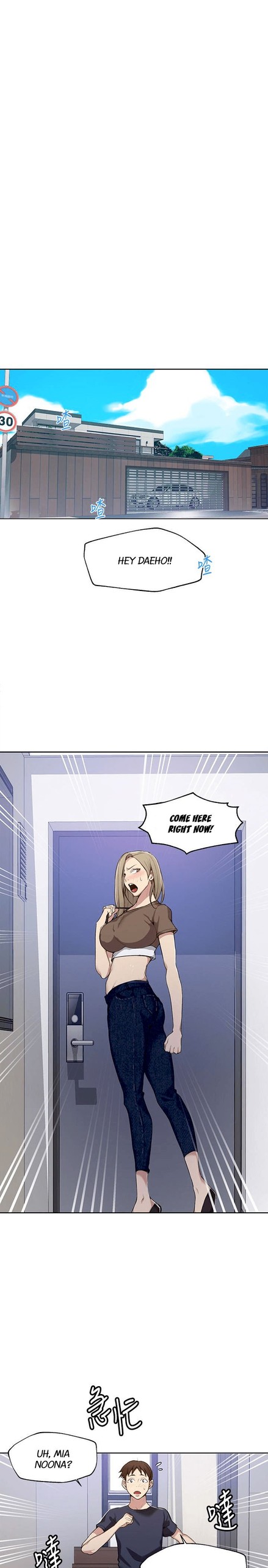Page 364