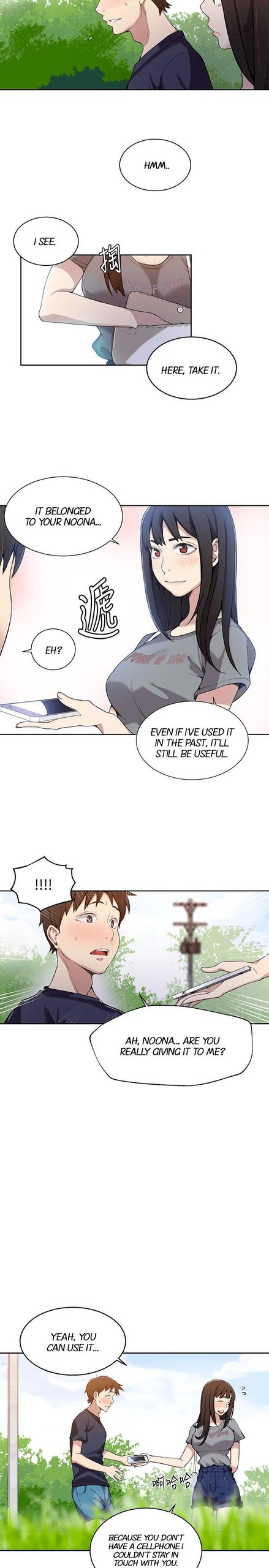 Page 374