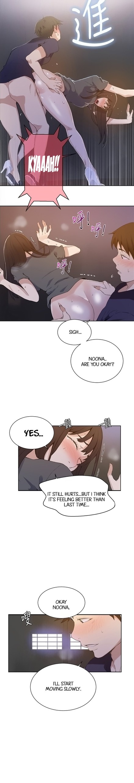 Page 395