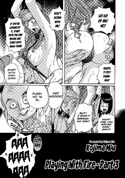 Hiasobi Kouhen | Playing With Fire - Part Three (comic KURiBERON DUMA 2019-11 Vol. 17)