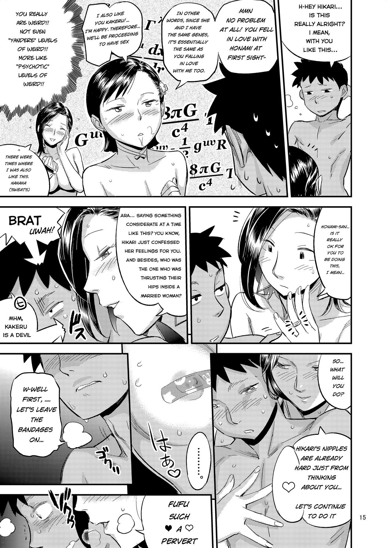 Page 15
