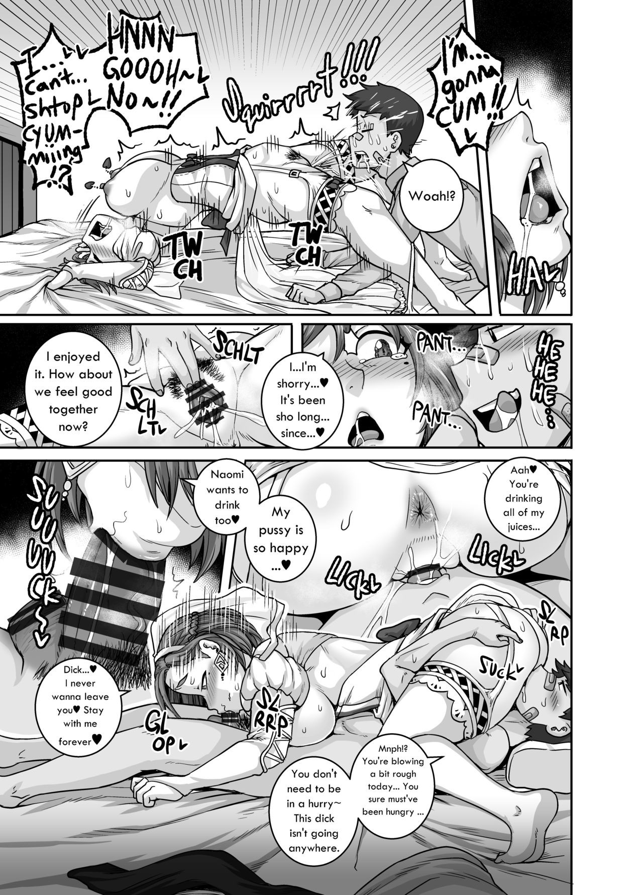Page 133