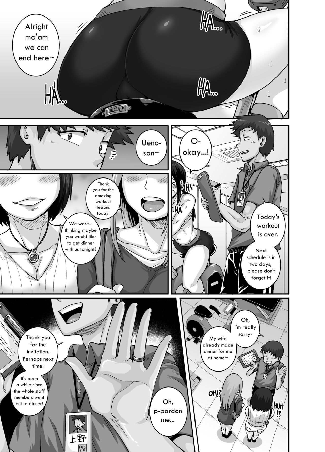 Page 153
