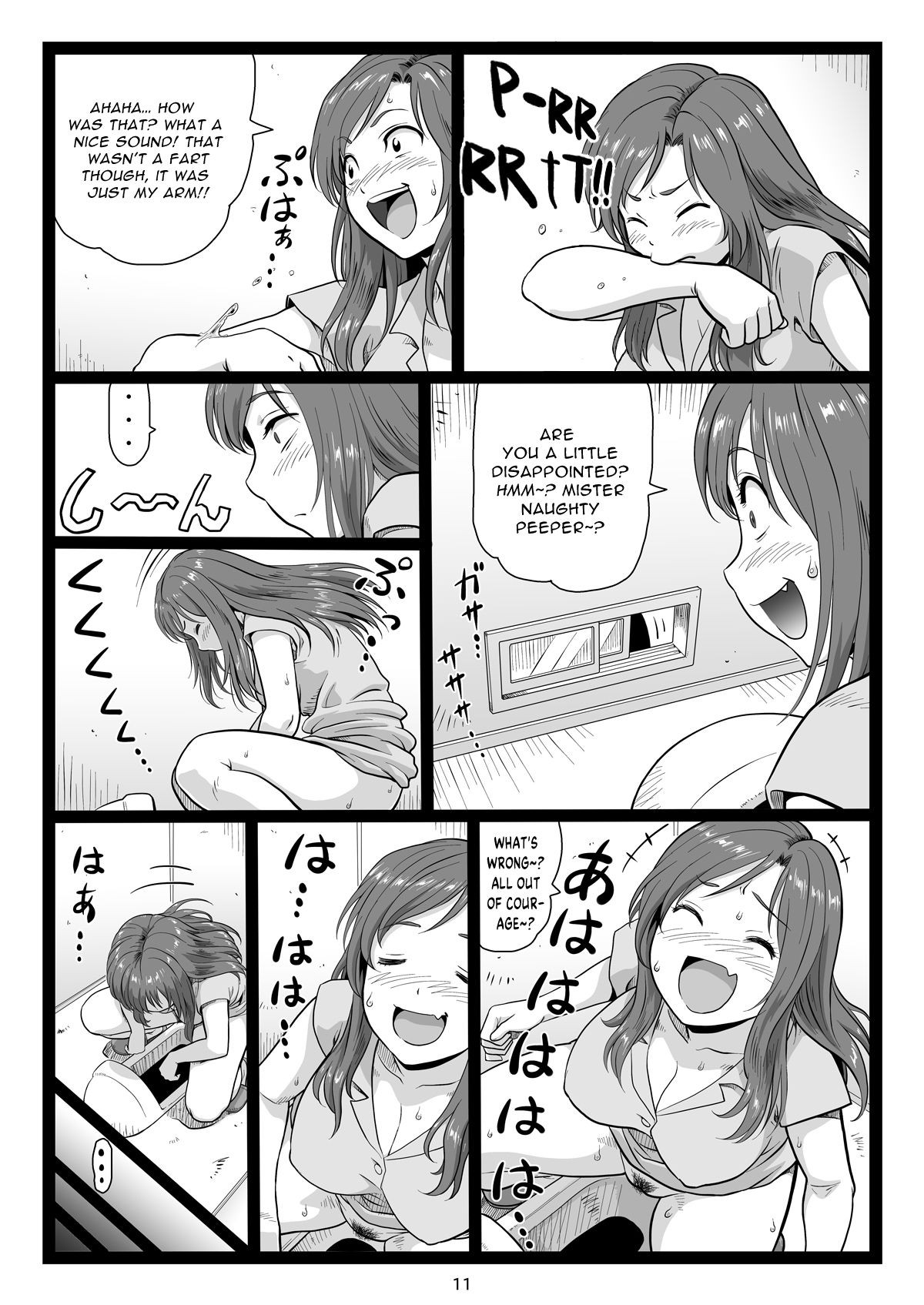 Page 11