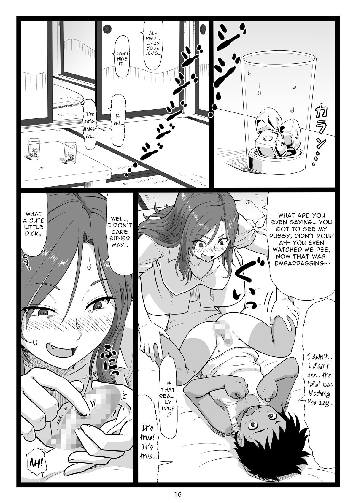 Page 16