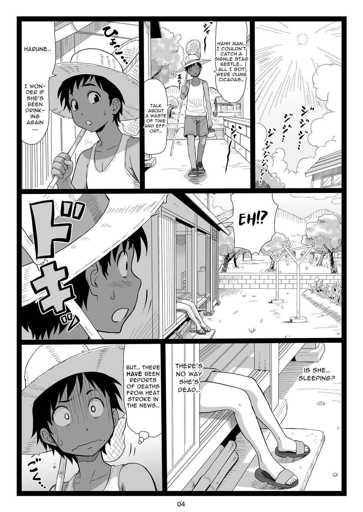 Page 4