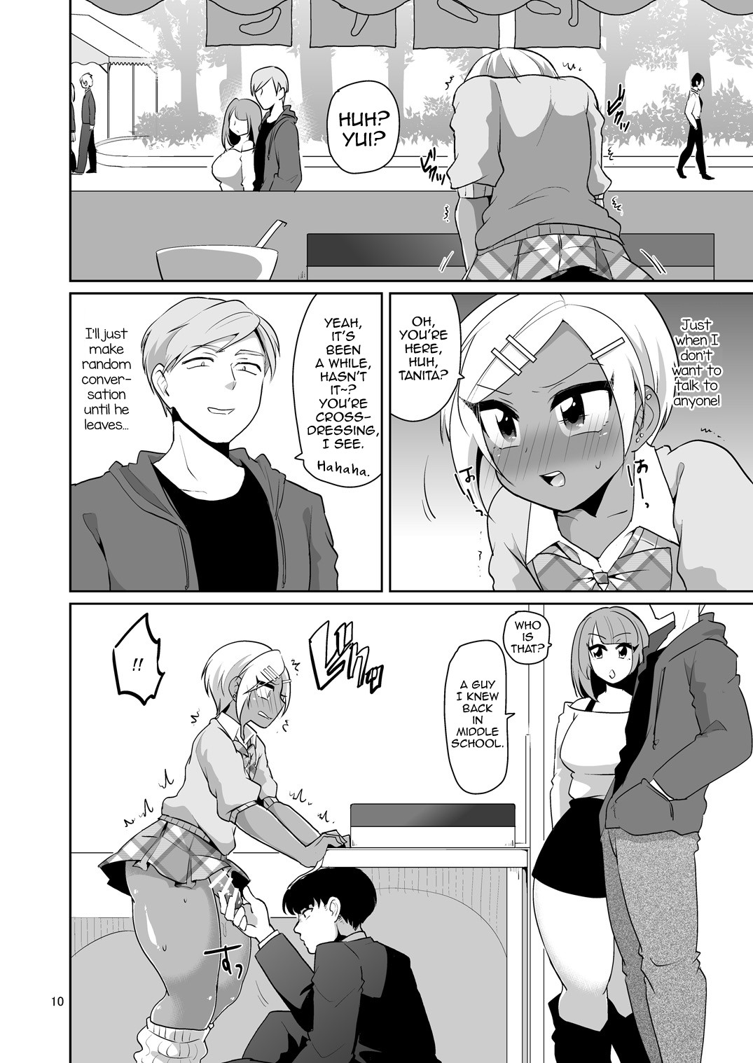 Page 11