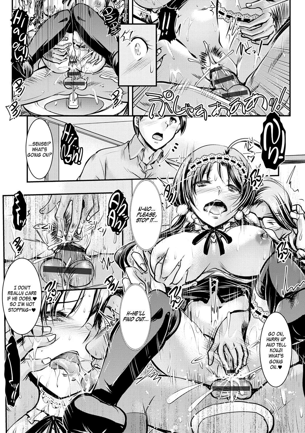Page 162