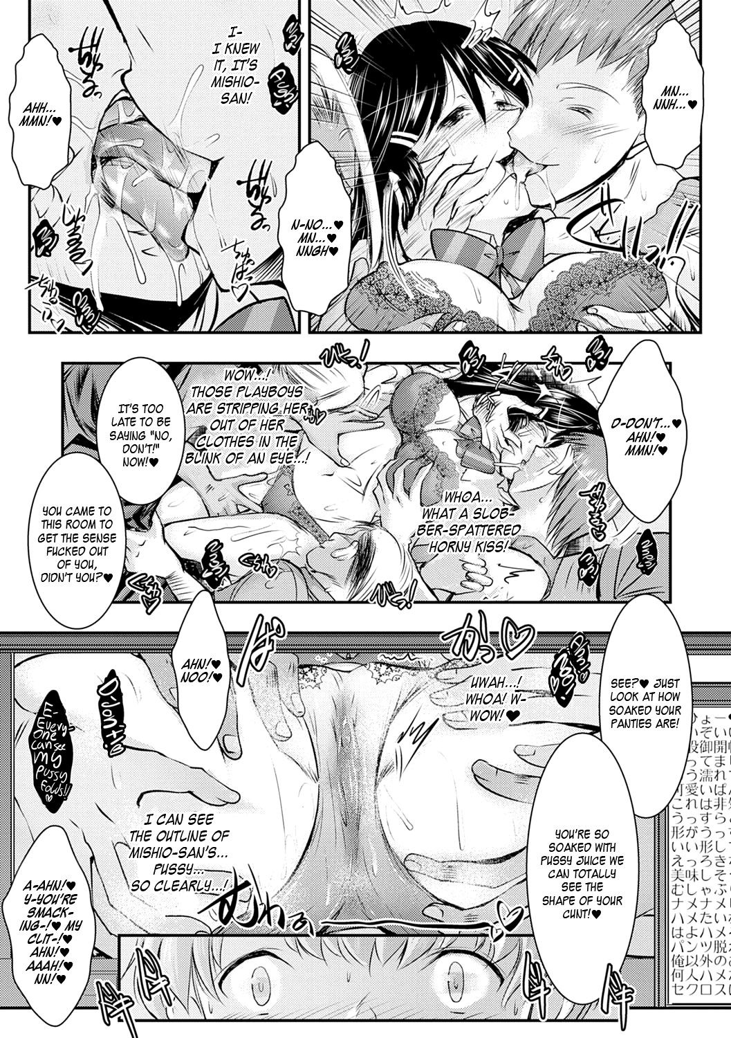 Page 174