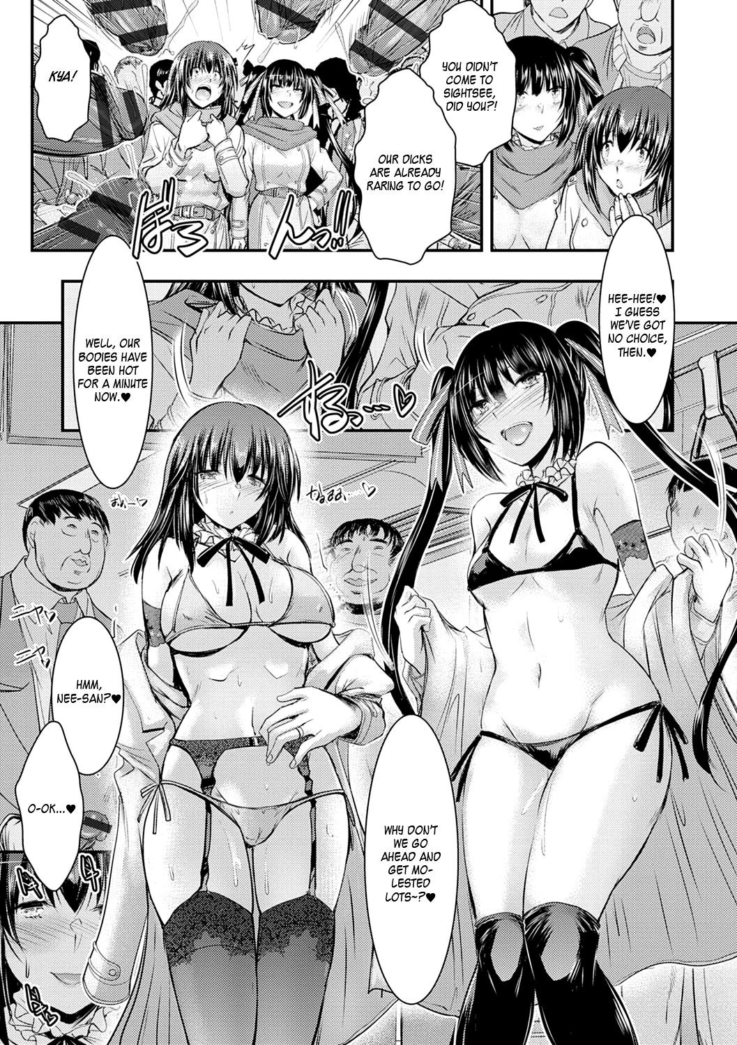 Page 192
