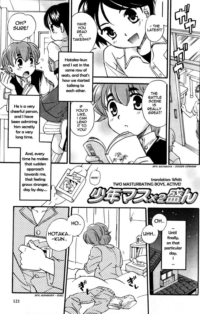 Shounen Mas x 2 Sakan | Two Masturbating Boys, Active! (Milk Kids)