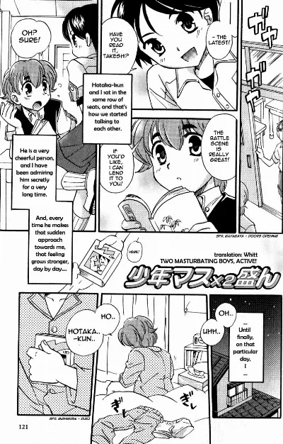 Shounen Mas x 2 Sakan | Two Masturbating Boys, Active! (Milk Kids)