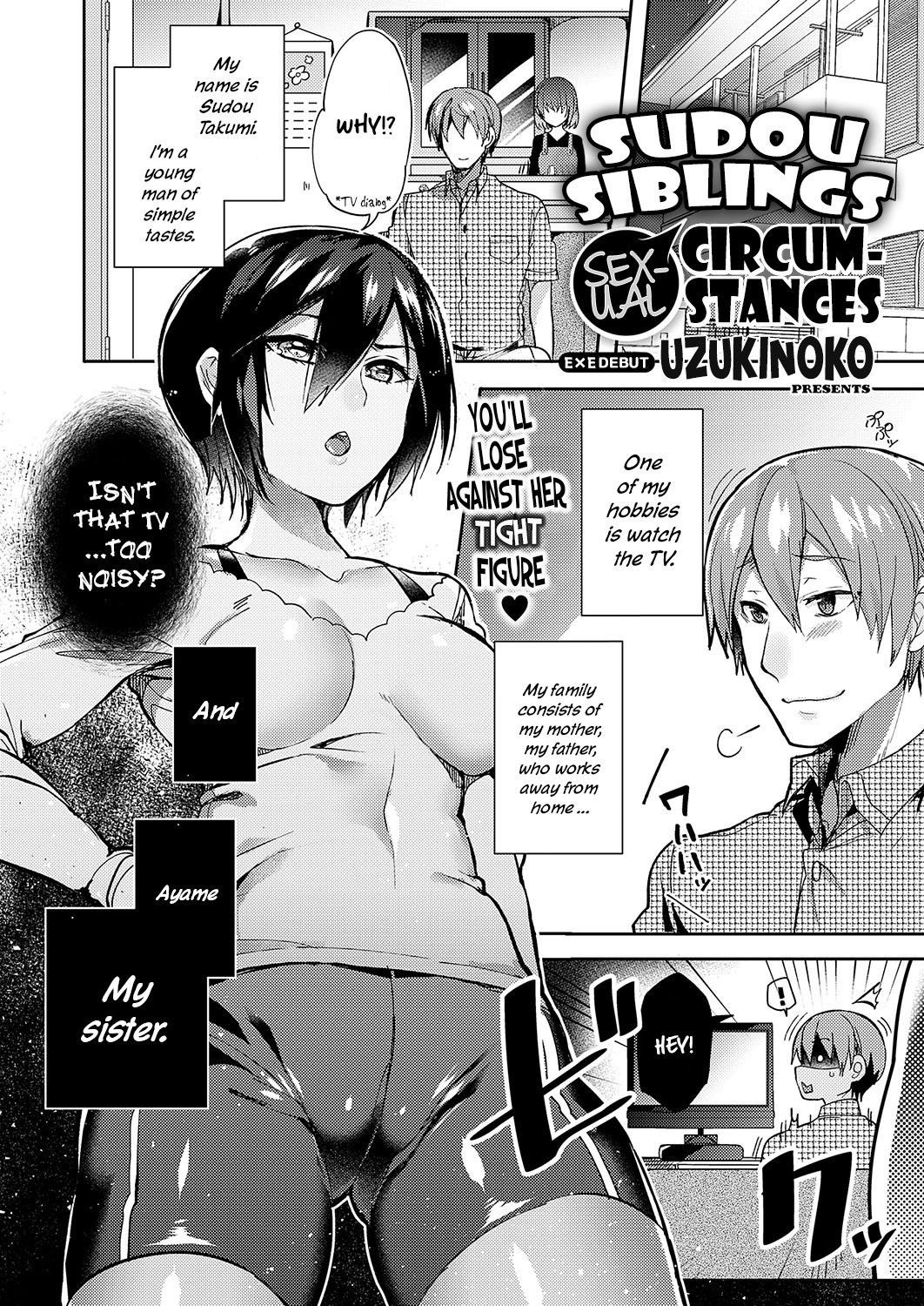 Sudou-ke no Seijijou | Sudou Siblings Sexual Circumstances (COMIC ExE 19)