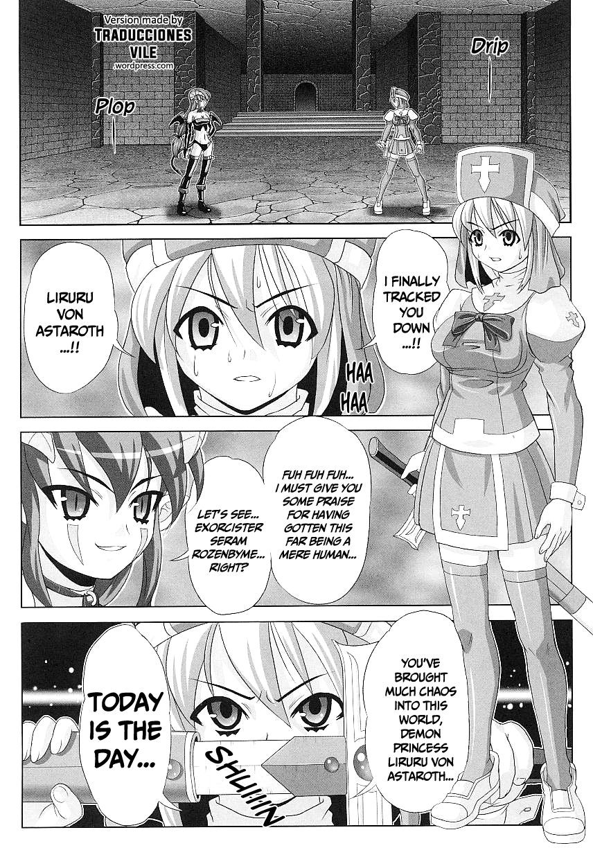 Hama Otome Exorcister | Exorcism Maiden Exorcister (Tatakau Heroine Ryoujoku Anthology Toukiryoujoku 20) =Saha+Vile=