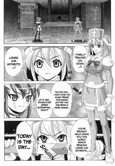 Hama Otome Exorcister | Exorcism Maiden Exorcister (Tatakau Heroine Ryoujoku Anthology Toukiryoujoku 20) =Saha+Vile=