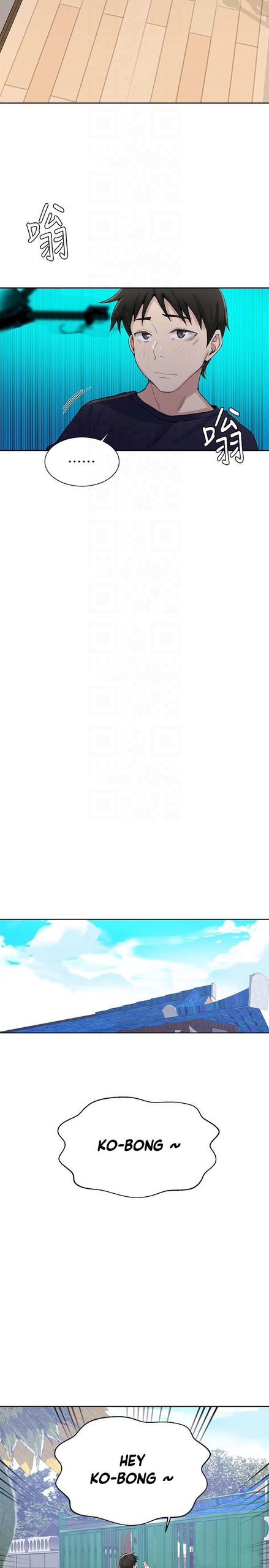 Page 288