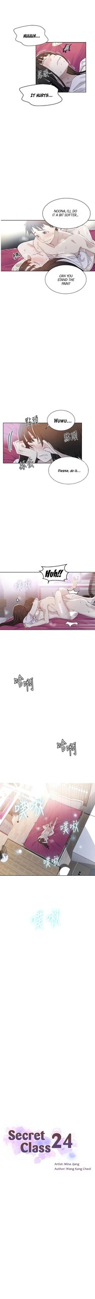 Page 345