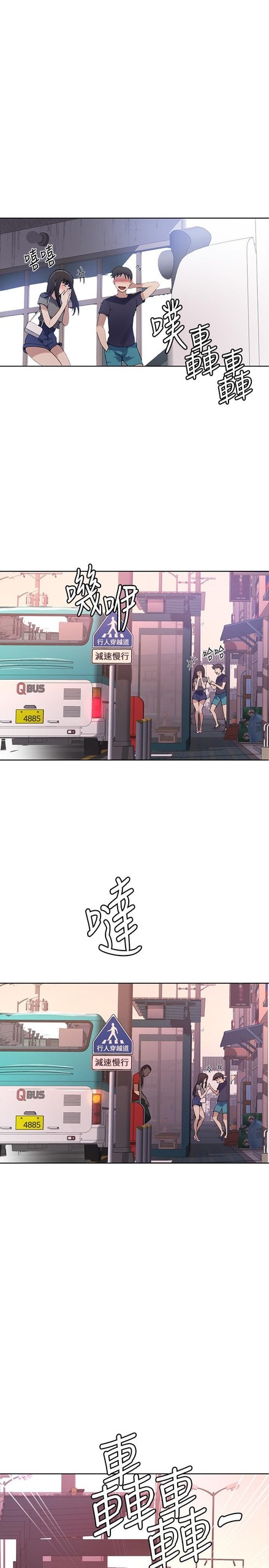 Page 424