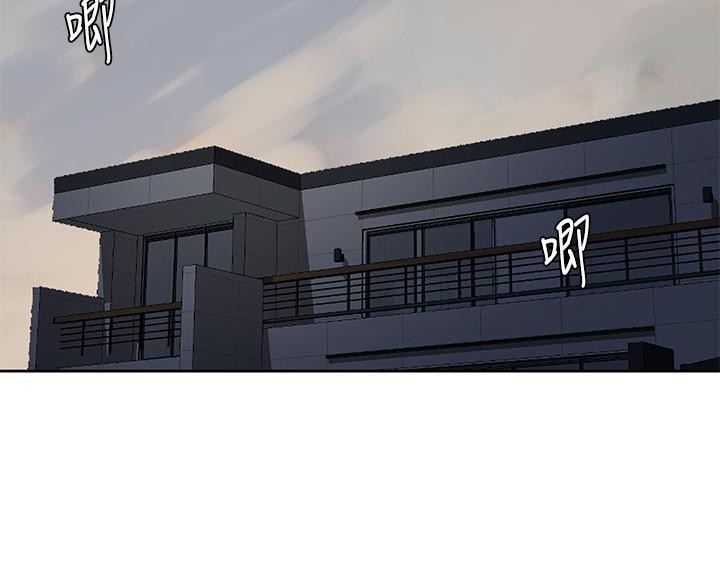 Page 444