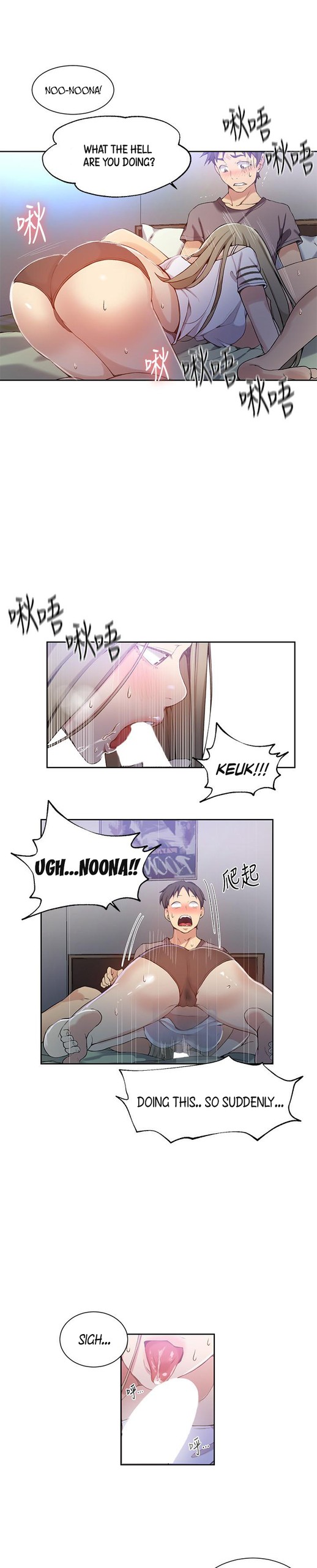 Page 446
