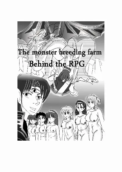 The Other Side of RPGs ~ Monster F*rm ~ Part 1