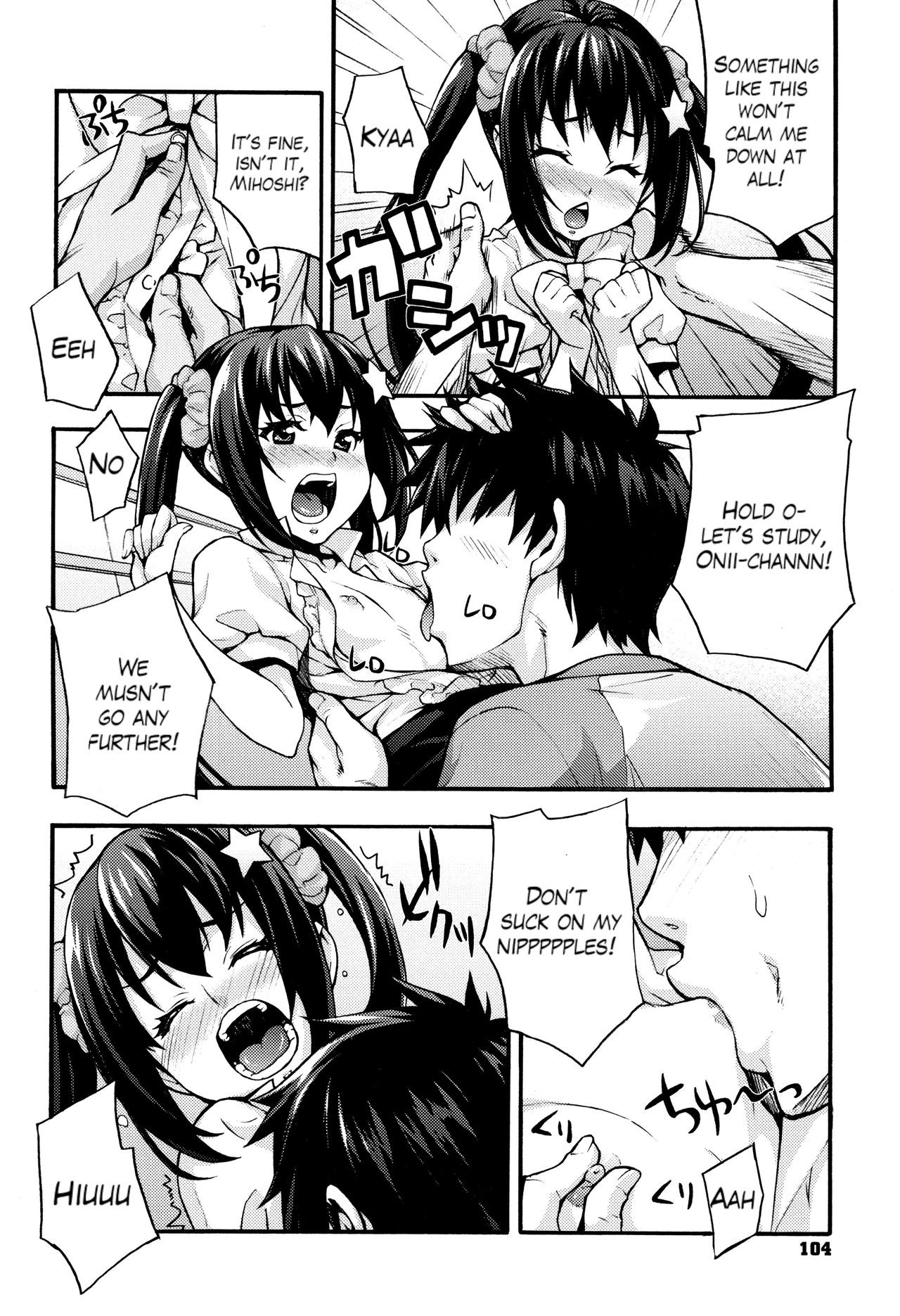 Page 105