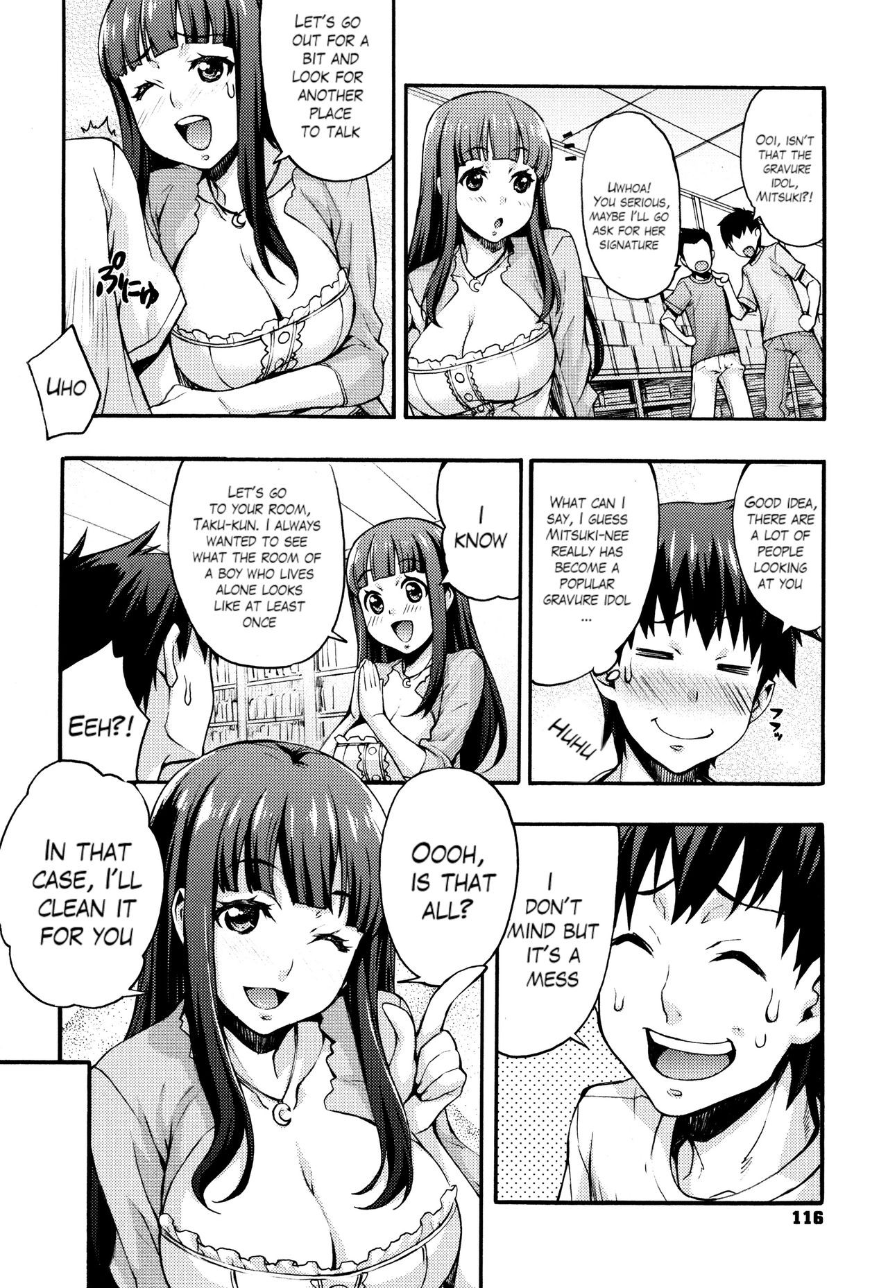 Page 117