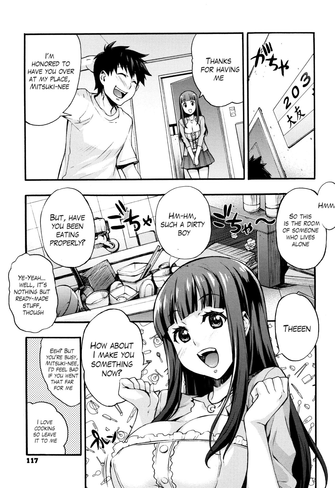 Page 118