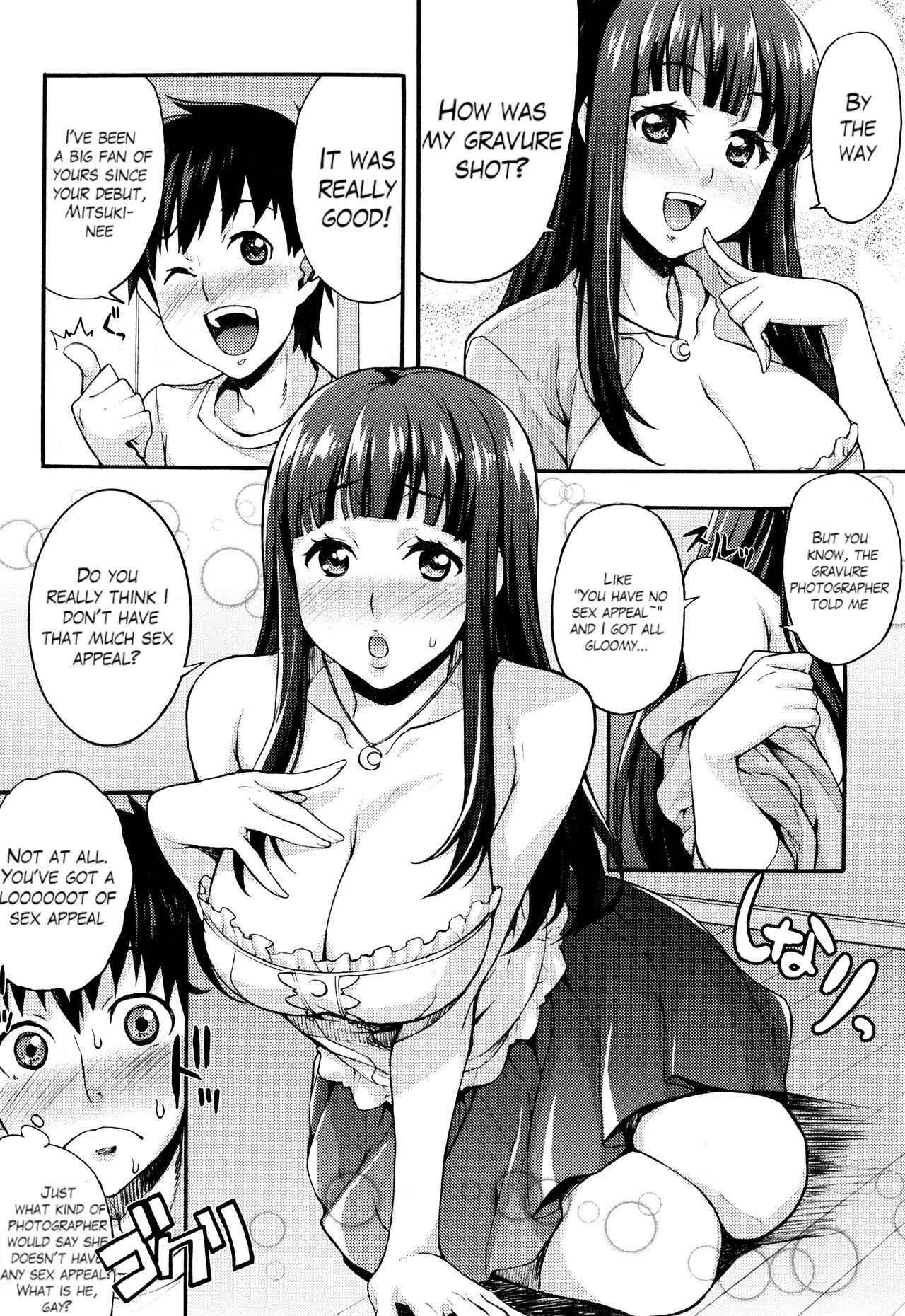 Page 121