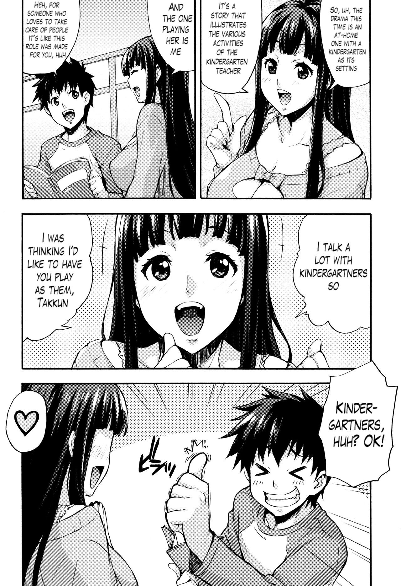 Page 155