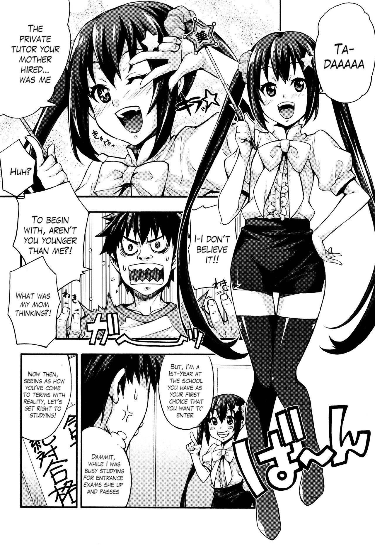 Page 97