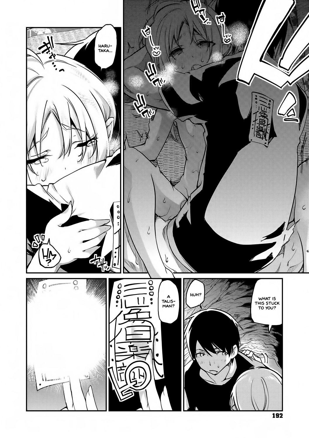 Page 146