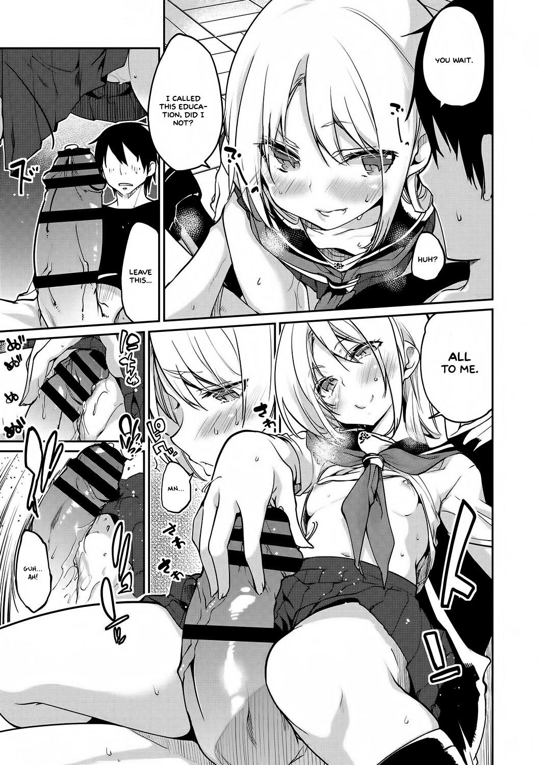 Page 153
