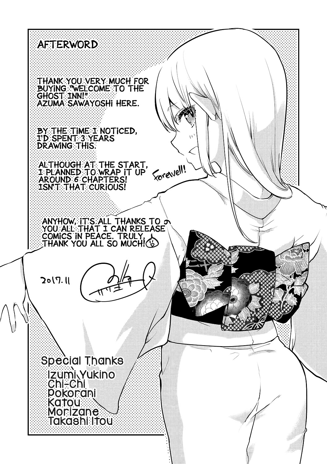 Page 185